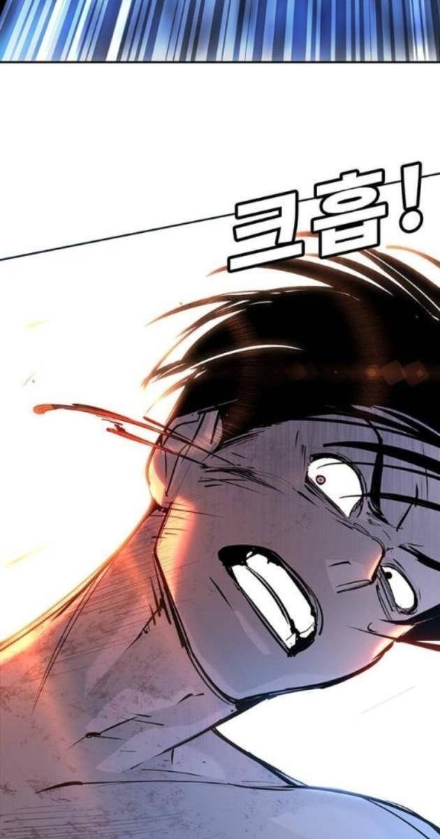 Cao Trung Đại Chiến - Page 93