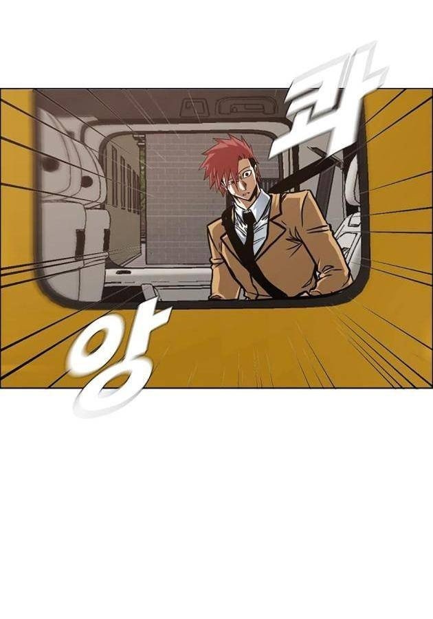 Gia Đình Bí Mật - Page 71