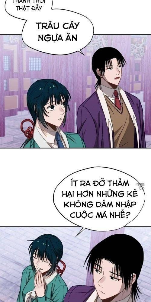 Cuộc Chiến Giữa Các Vị Thần - Page 23