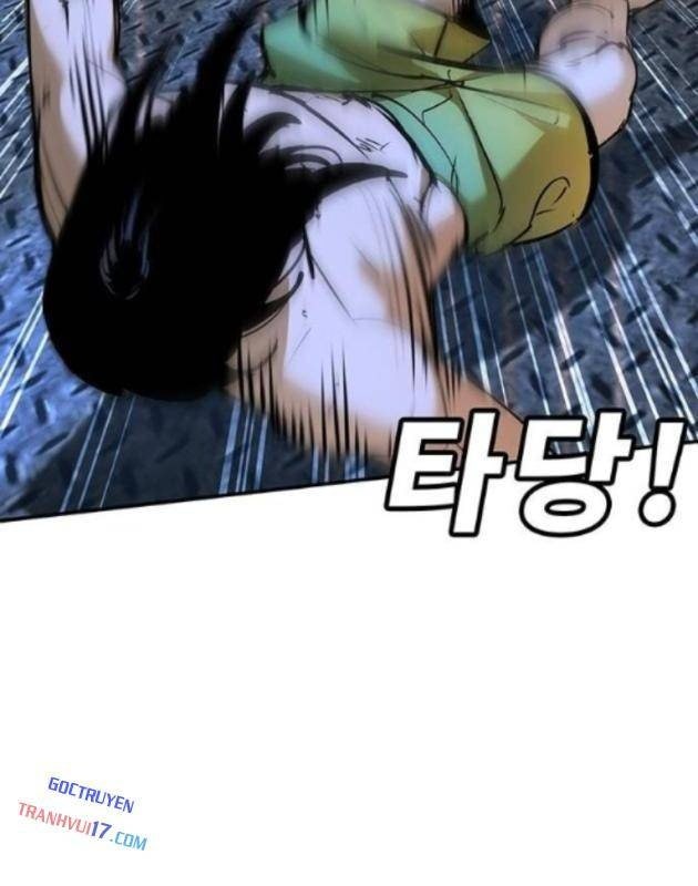 Cao Trung Đại Chiến - Page 25