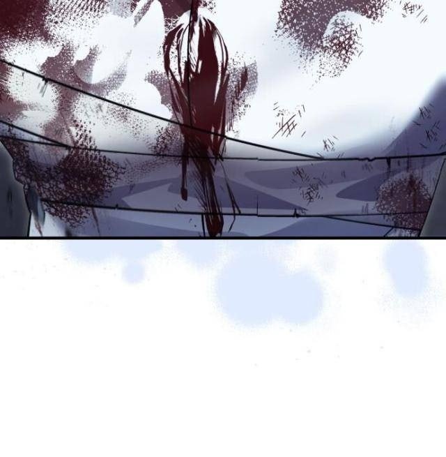 Anh Hùng, Ác Quỷ Và Kẻ Phản Diện - Page 77