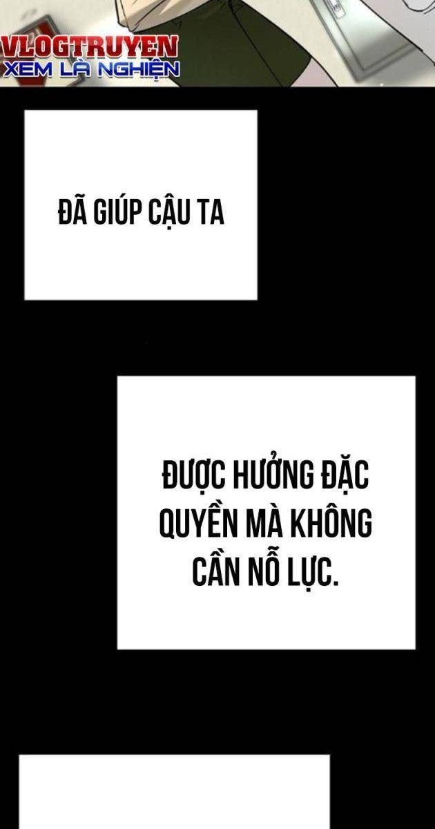 Cao Trung Đại Chiến - Page 5
