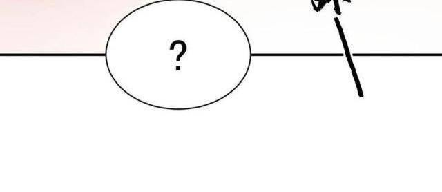 Ma Tôn Nữ Đế Xuyên Không Thành Cấp Trên Của Tôi! - Page 32