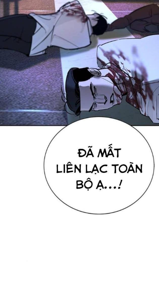 Cao Trung Đại Chiến - Page 16