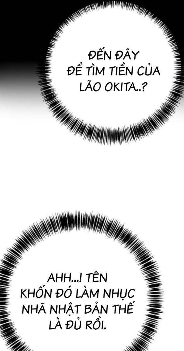 Cao Trung Đại Chiến - Page 34