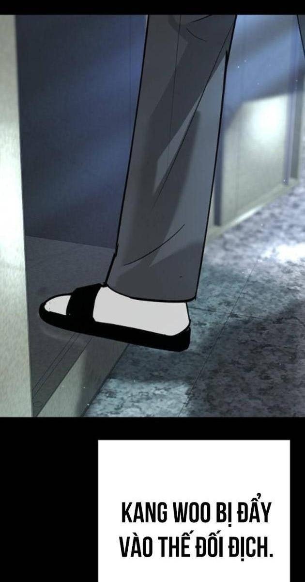 Cao Trung Đại Chiến - Page 21