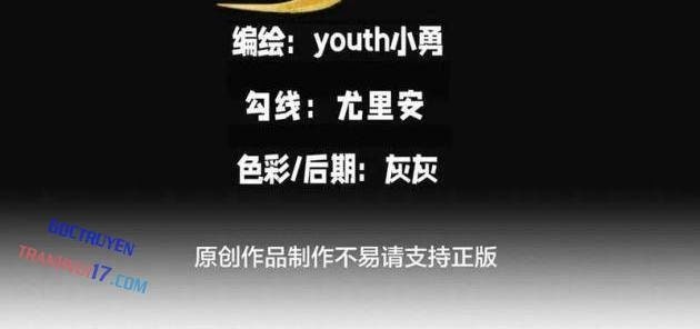 Ta Đoạt Xá Người Chơi Hệ Thống - Page 2