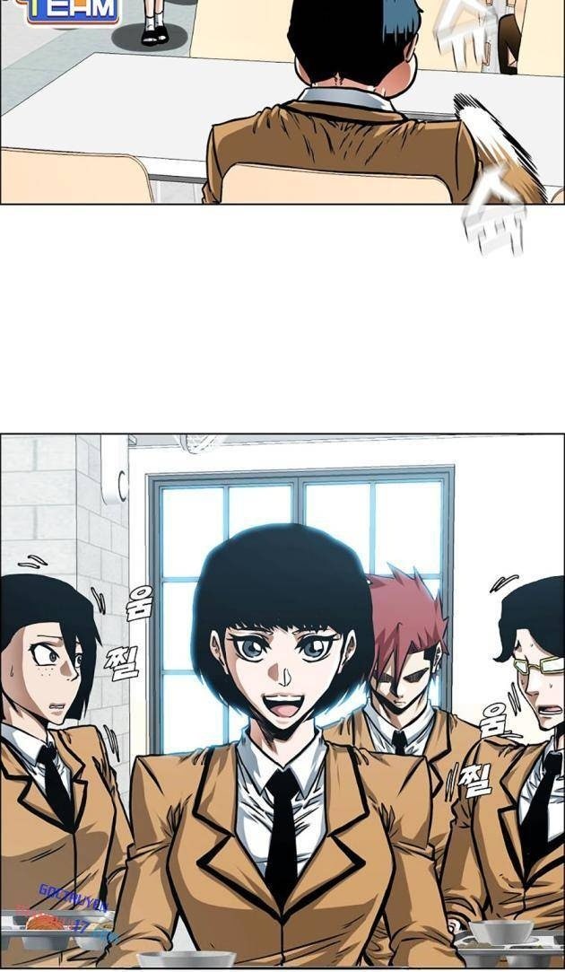 Gia Đình Bí Mật - Page 21