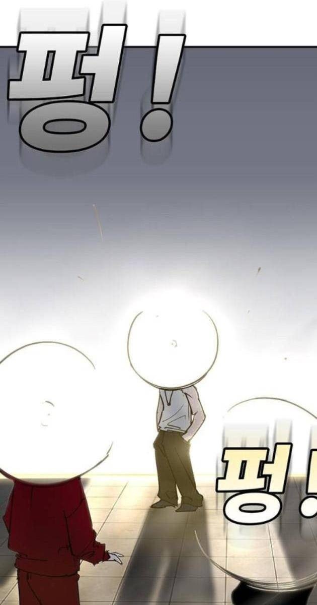 Cao Trung Đại Chiến - Page 204