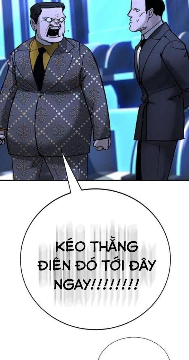 Cao Trung Đại Chiến - Page 10