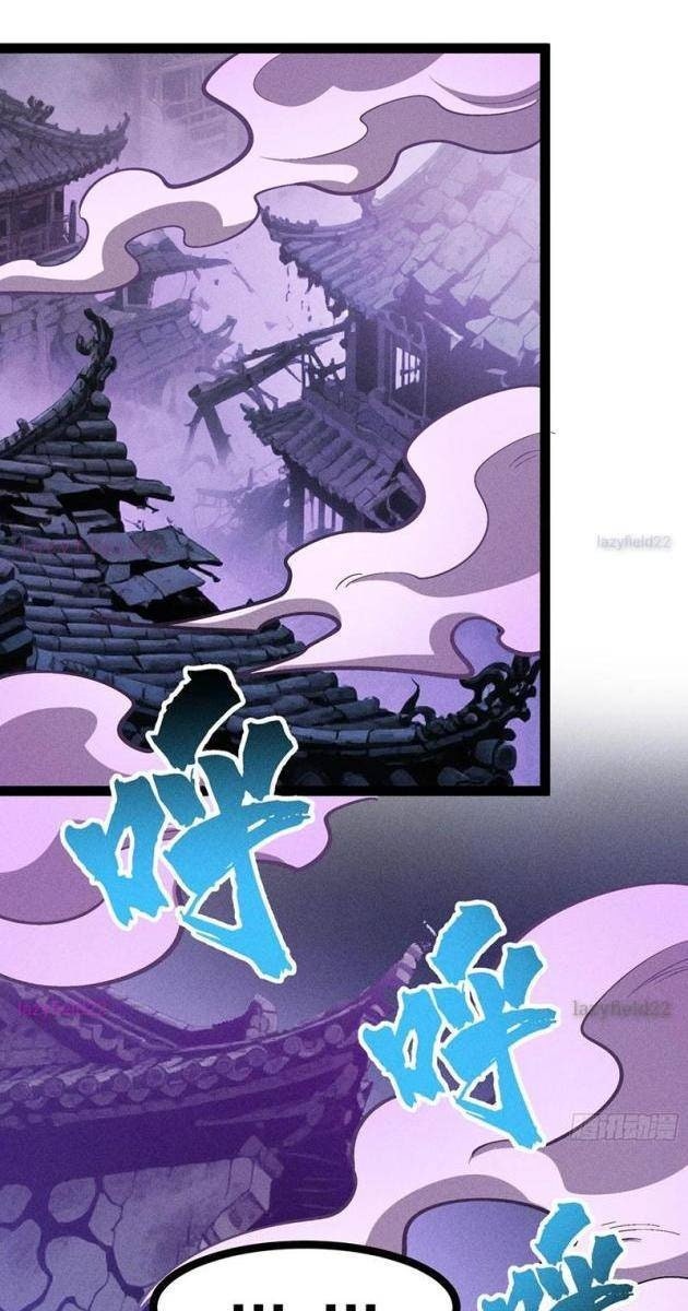 Ta Là Giống Súc Sinh Ở Tu Tiên Giới - Page 1