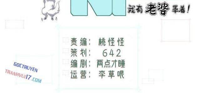 Xuyên Không Thành Npc, Ta Có Bà Xã Che Chở! - Page 2