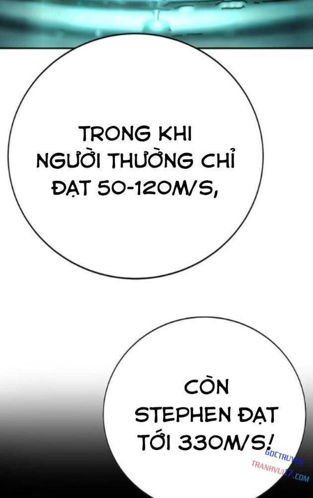 Cao Trung Đại Chiến - Page 16