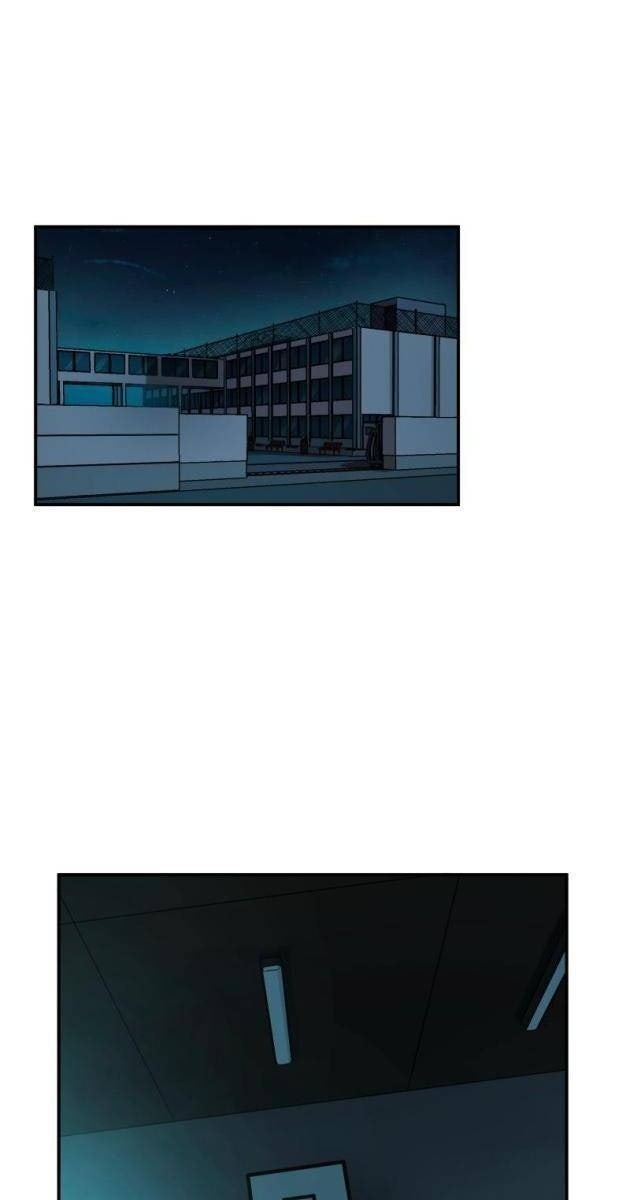 Mặt Trời Đen - Page 13
