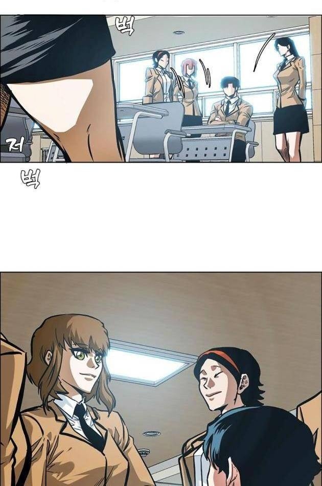 Gia Đình Bí Mật - Page 6