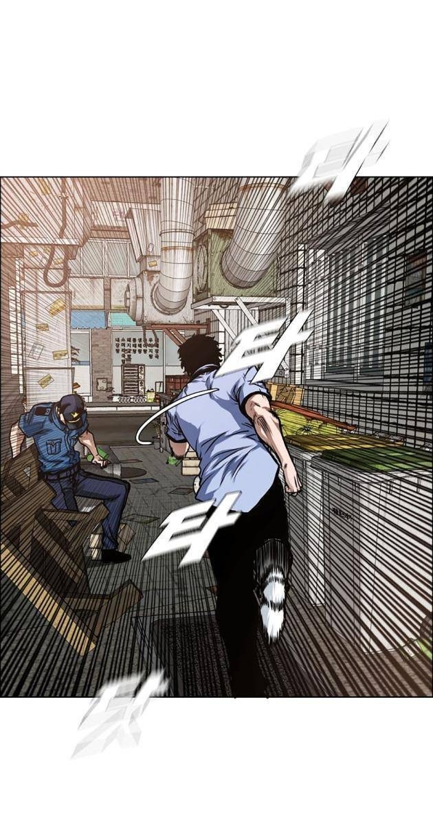 Gia Đình Bí Mật - Page 9