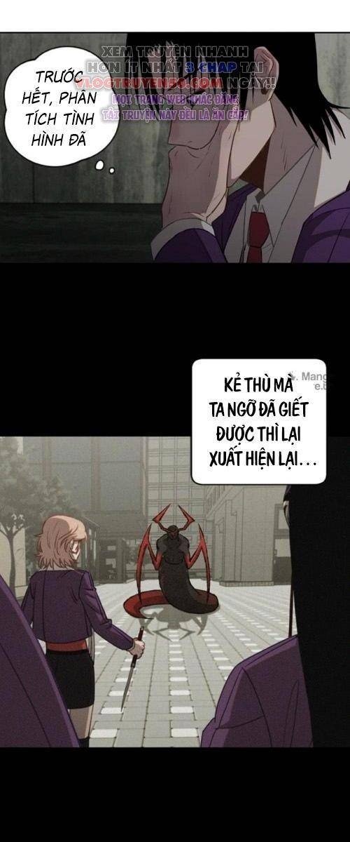 Cuộc Chiến Giữa Các Vị Thần - Page 18