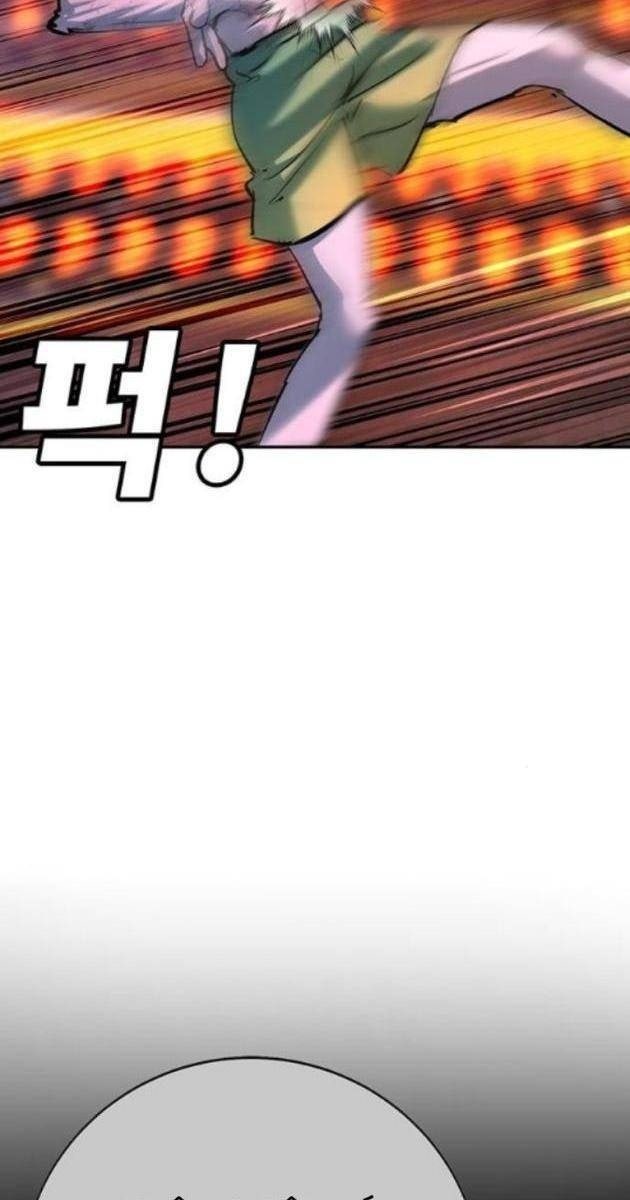 Cao Trung Đại Chiến - Page 195