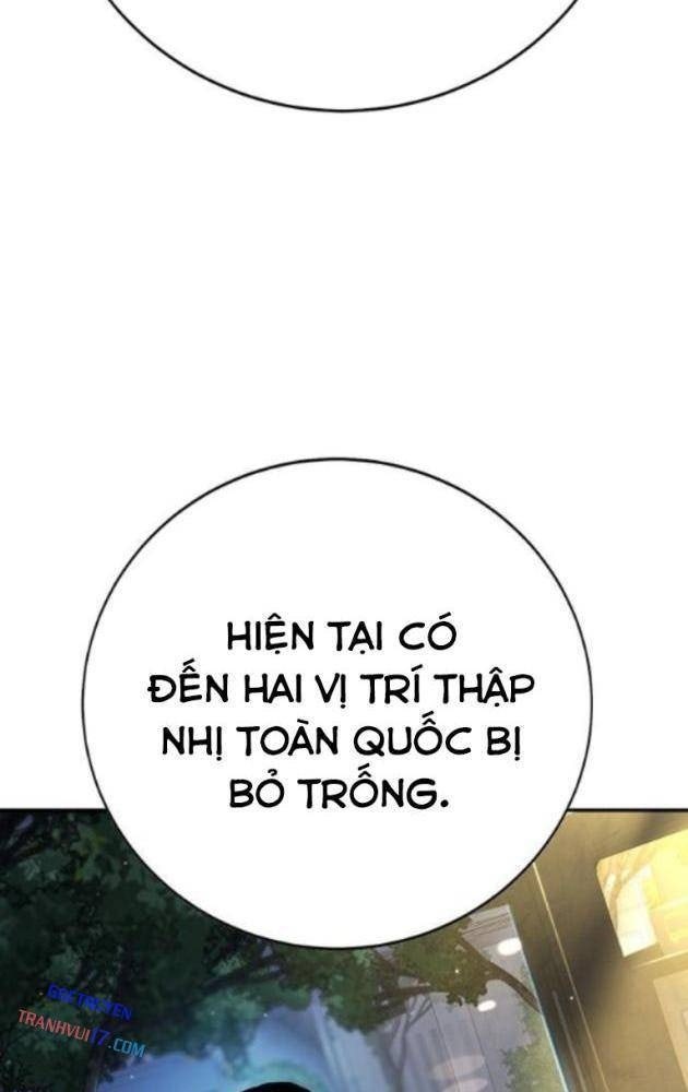 Cao Trung Đại Chiến - Page 19