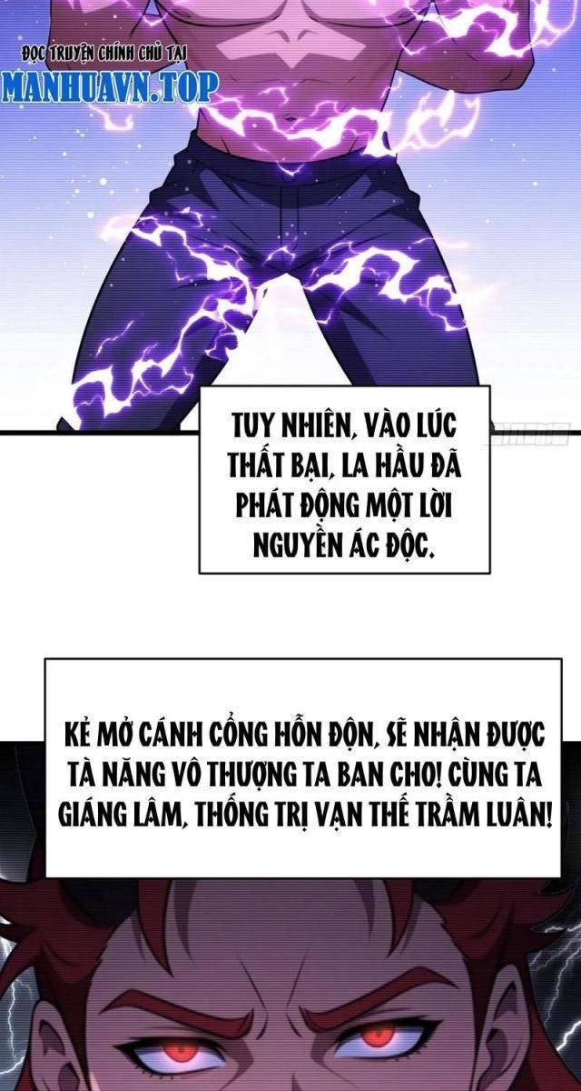 Ma Tôn Nữ Đế Xuyên Không Thành Cấp Trên Của Tôi! - Page 21