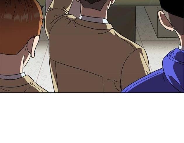 Trường Học Vương Quyền - Page 52
