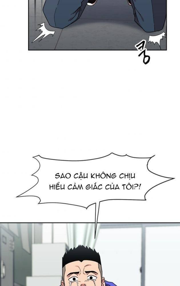 Trường Học Vương Quyền - Page 9