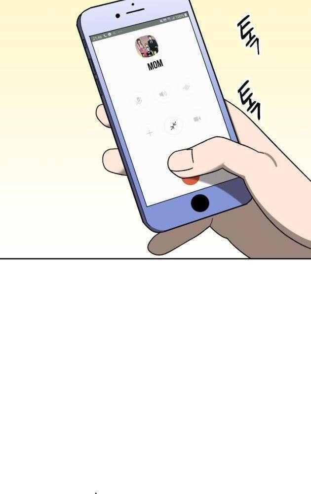 Trường Học Vương Quyền - Page 42