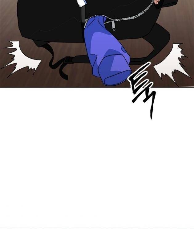 Trường Học Vương Quyền - Page 91