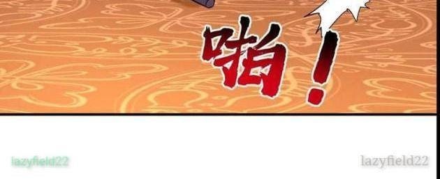 Xuyên Không Thành Npc, Ta Có Bà Xã Che Chở! - Page 54