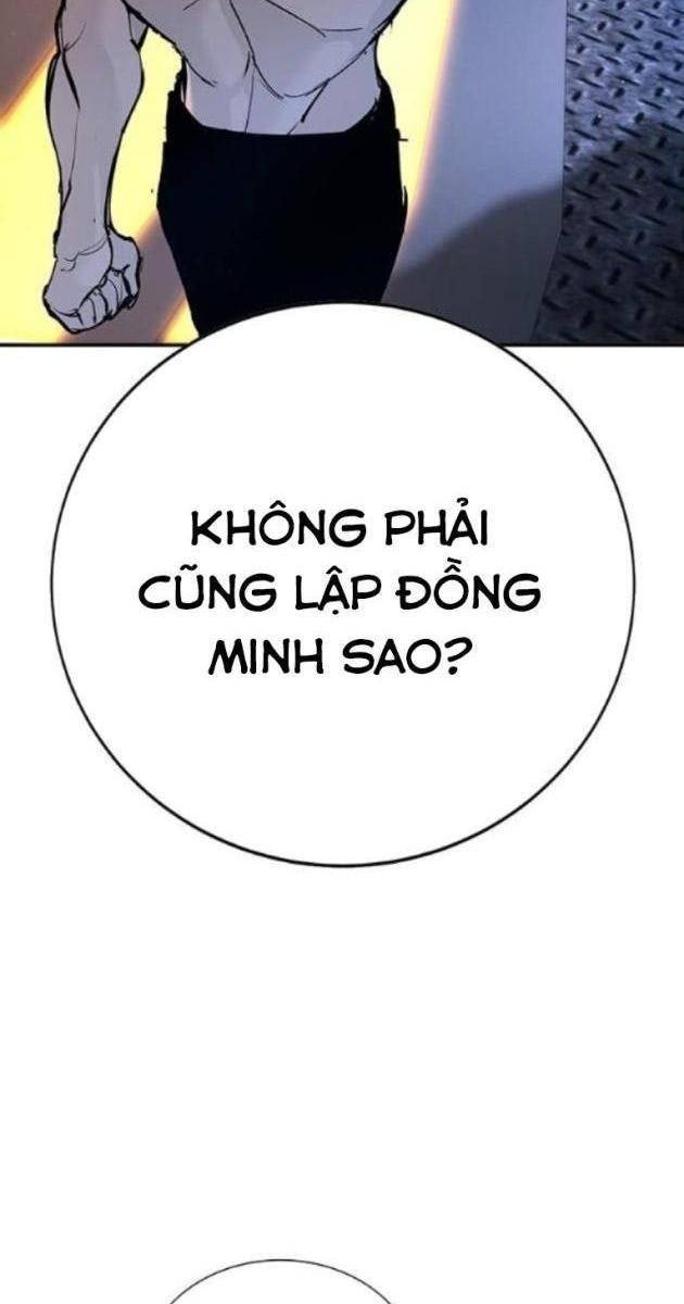 Cao Trung Đại Chiến - Page 73