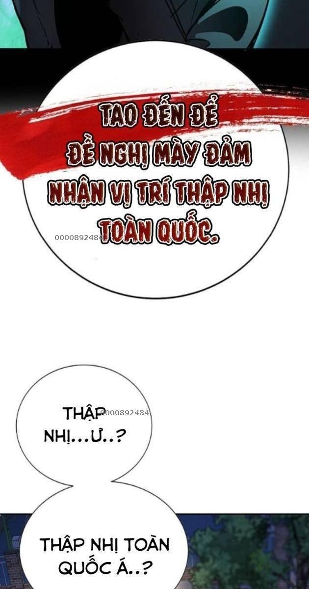 Cao Trung Đại Chiến - Page 5