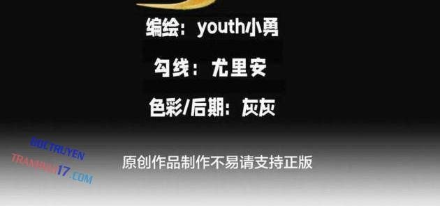 Ta Đoạt Xá Người Chơi Hệ Thống - Page 2