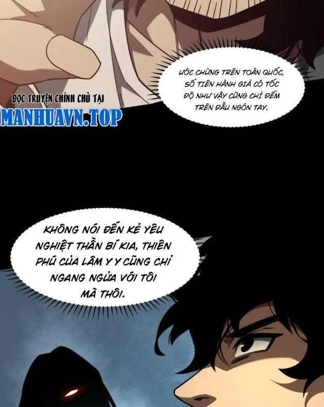 Sau Khi Chia Tay Hoa Khôi, Võ Đạo Của Ta Thẳng Tới Cấp Thần - Page 58