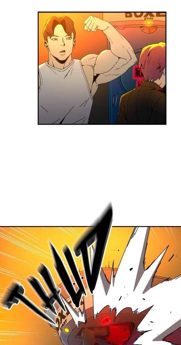 Mặt Trời Đen - Page 13