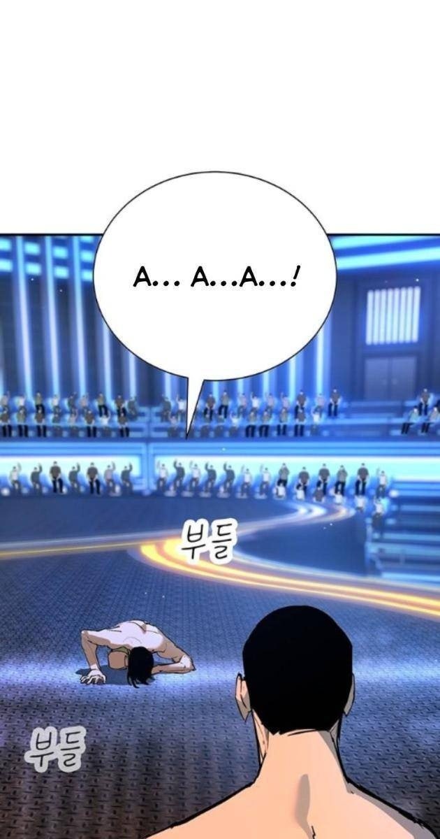 Cao Trung Đại Chiến - Page 35