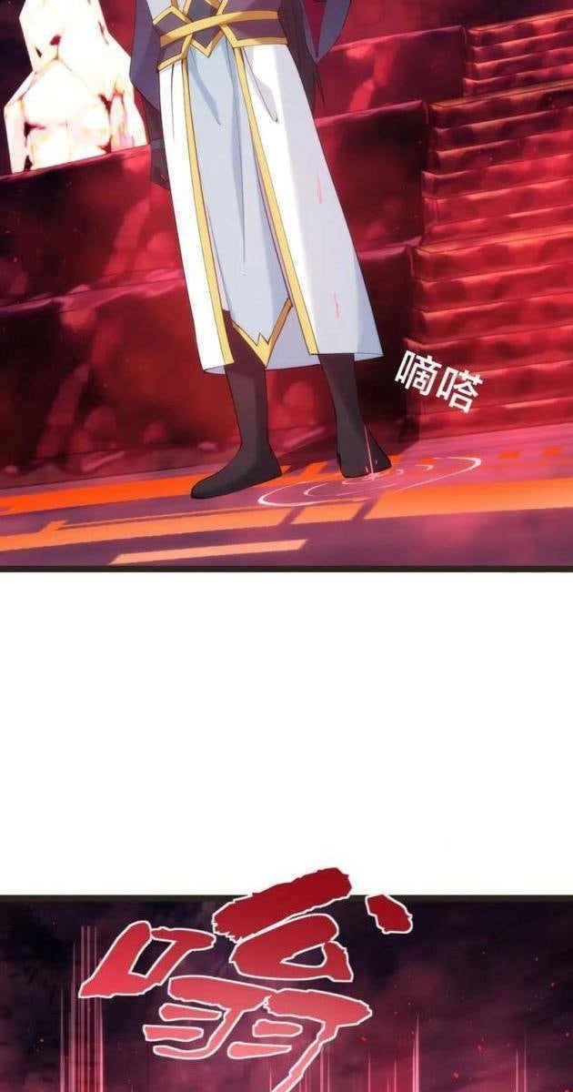 Ta Đoạt Xá Người Chơi Hệ Thống - Page 55