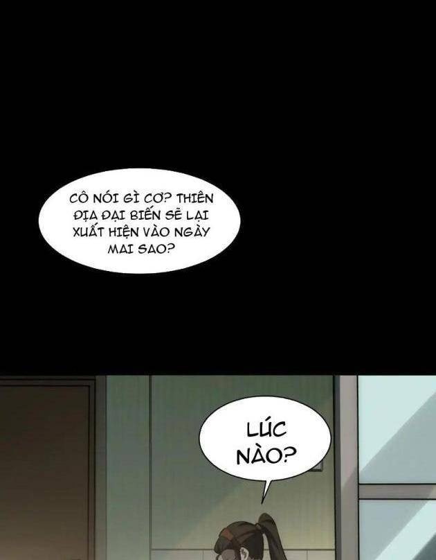 Sau Khi Chia Tay Hoa Khôi, Võ Đạo Của Ta Thẳng Tới Cấp Thần - Page 26