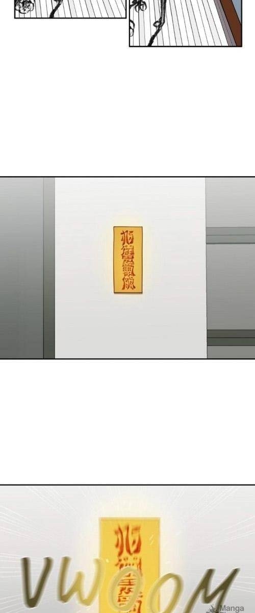 Cuộc Chiến Giữa Các Vị Thần - Page 14