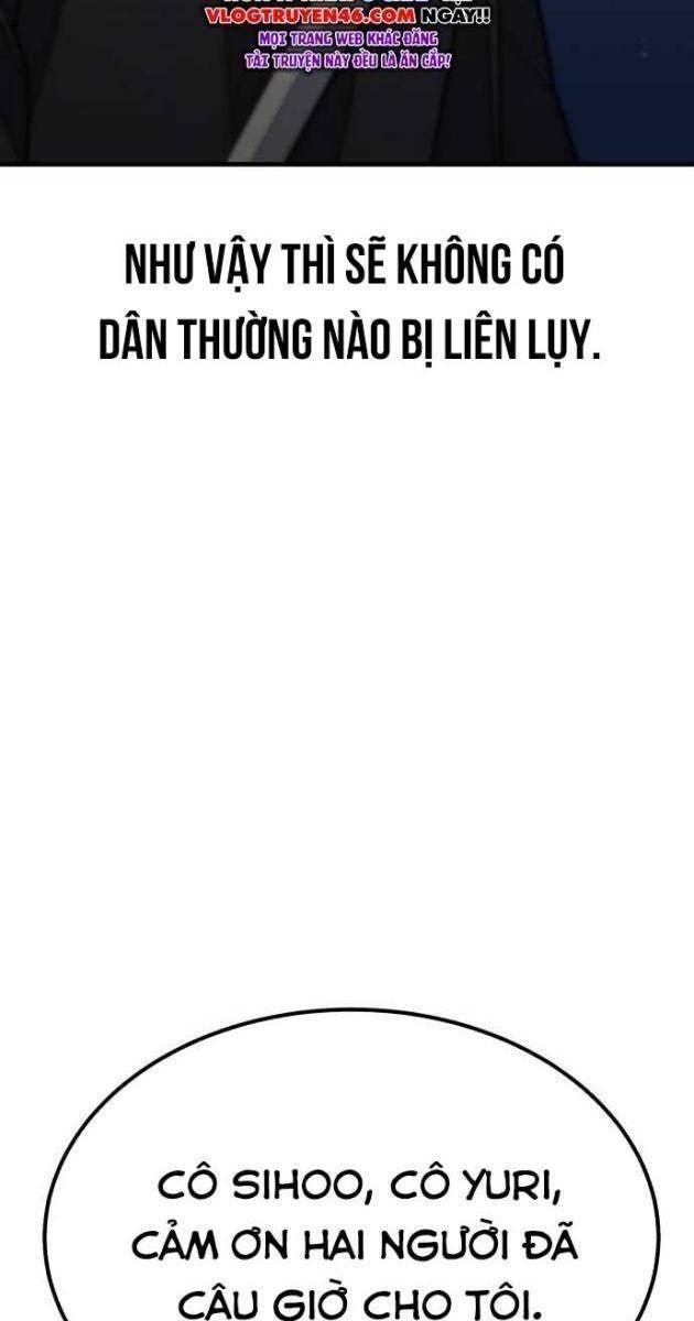 Tuyệt Thế Anh Hùng - Page 23