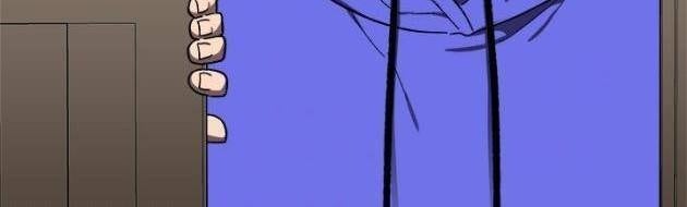 Trường Học Vương Quyền - Page 73