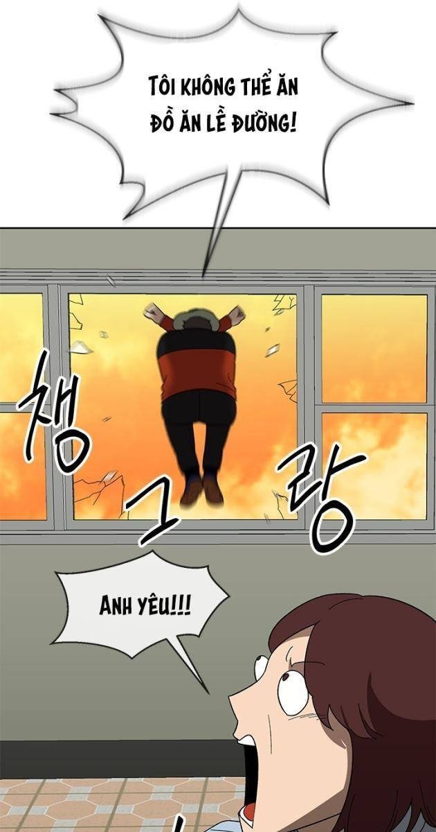 Trường Học Vương Quyền - Page 75