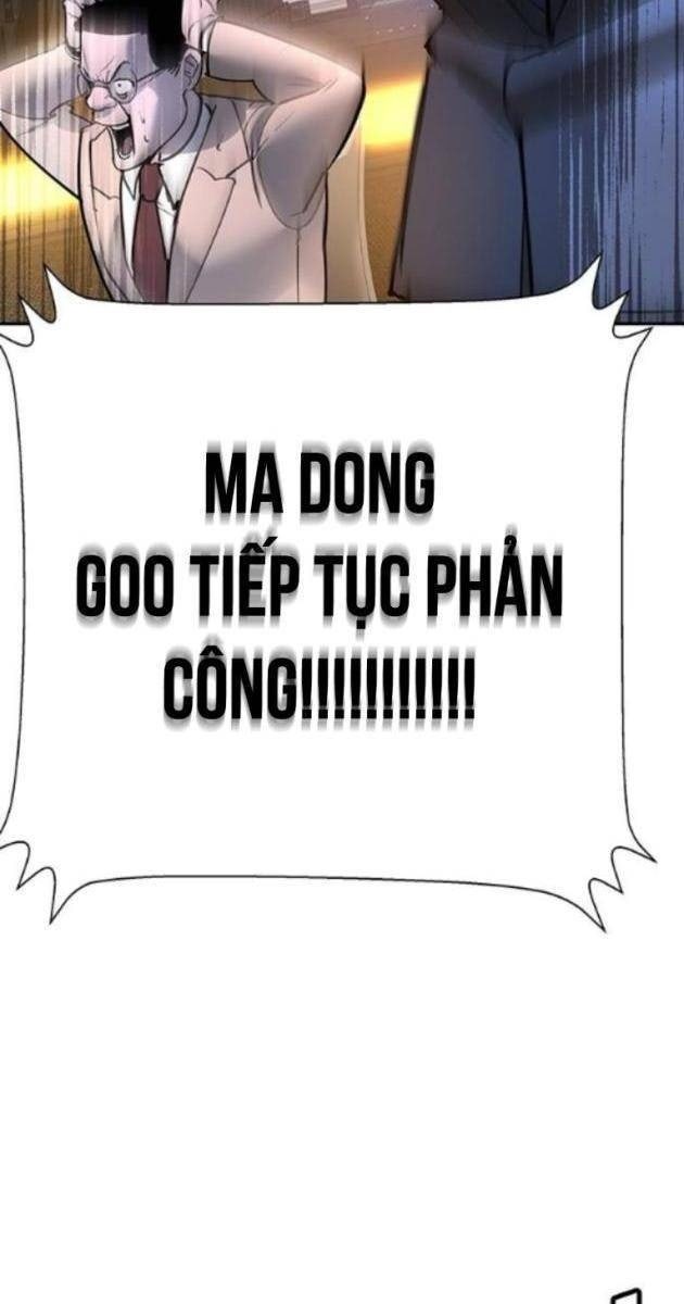 Cao Trung Đại Chiến - Page 207