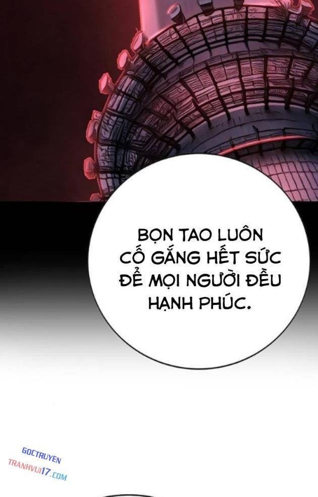 Cao Trung Đại Chiến - Page 11