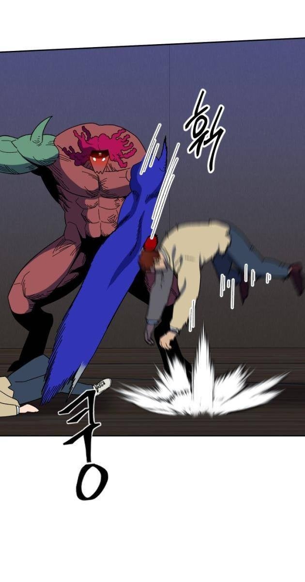Trường Học Vương Quyền - Page 39