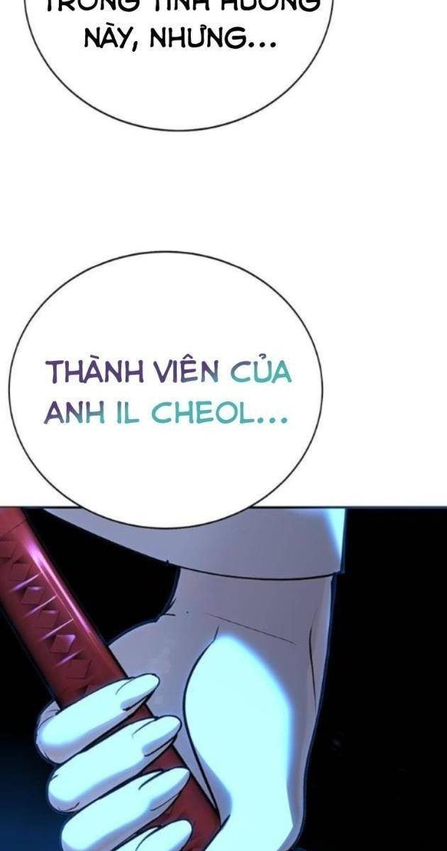 Cao Trung Đại Chiến - Page 13