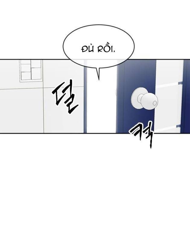 Trường Học Vương Quyền - Page 71