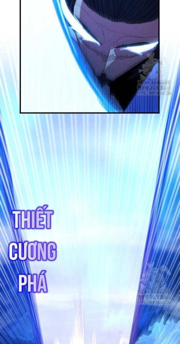 Tuyệt Thế Anh Hùng - Page 73