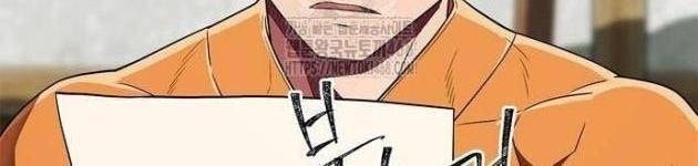 Huấn Luyện Viên Murim Thiên Tài - Page 47