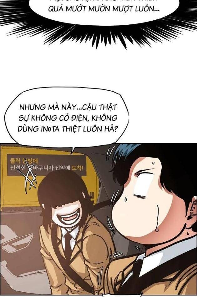 Gia Đình Bí Mật - Page 83