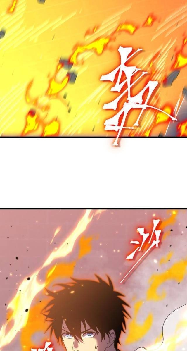 Cao Võ: Hạ Cánh Đến Một Vạn Năm Sau - Page 23